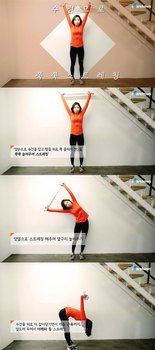 ▲(사진=방송캡처)