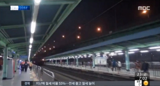 진위역 사고, '20대 男 뛰어들어 사망'