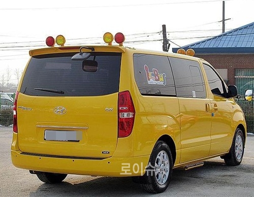 ▲어린이통학버스(9인승이상자동차)신고가의무화된다.(사진제공=카앤카)