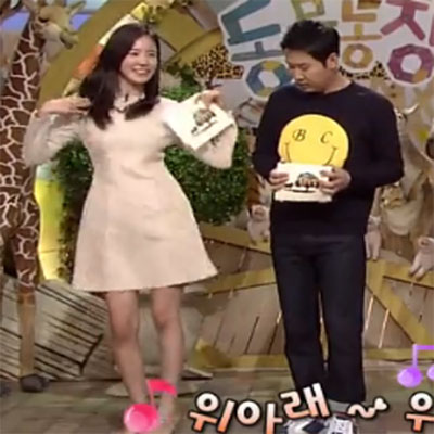 장예원 위아래 댄스, '잘 췄는데...음은 하나도 안 맞아?!'