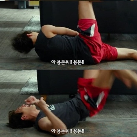 ▲김우빈(사진=영화예고편캡처)