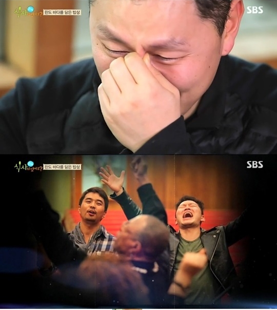▲(사진=방송캡처)