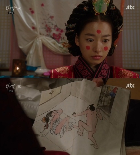 ▲하녀들허윤옥(사진=방송캡처)