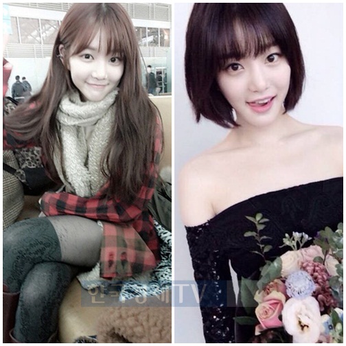 ▲이유비(사진=이유비SNS)