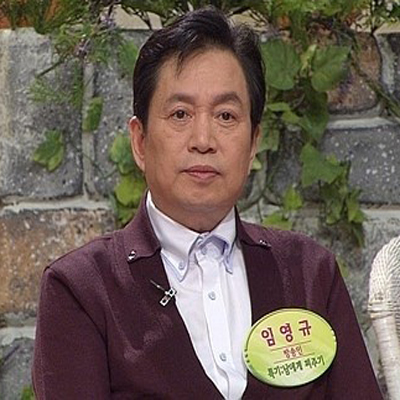 ▲임영규무전취식(사진=방송캡처)