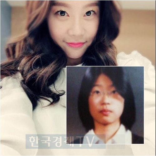 ▲(사진=소진SNS/온라인커뮤니티)