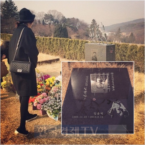 ▲(사진=박한별SNS)