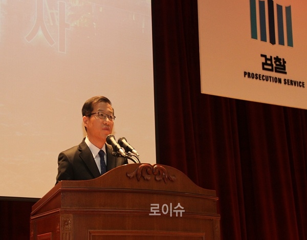 ▲정인창부산지검장이취임사를하고있다.(사진제공=부산지검)