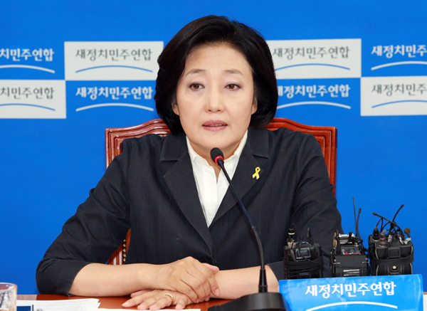 ▲박영선새정치민주연합의원(사진=의원실)