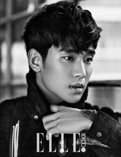 ▲김수현(사진=엘르)