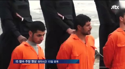 IS 로마 정복...'이탈리아 테러 공포 휩싸여'