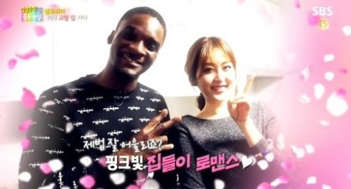 ▲사진=방송캡처