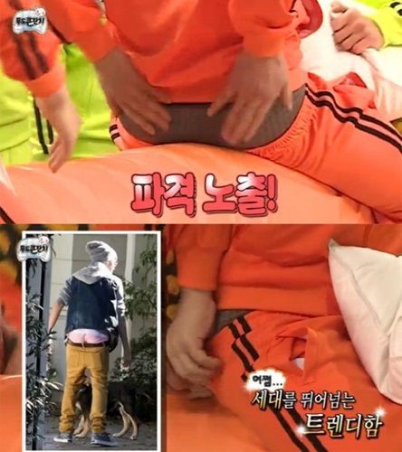 ▲(사진=방송캡처)