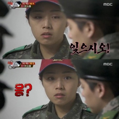 라디오스타 엠버 출연 ‘예능계 대세가 되시오?’