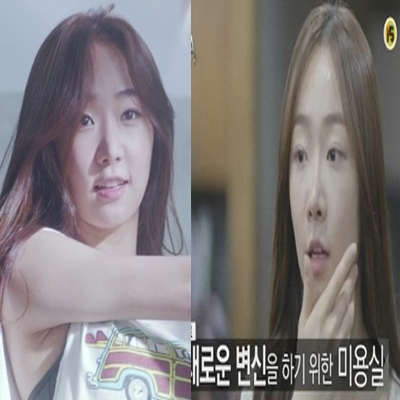 베이비카라 소진 ‘그녀에게 무슨 일이 있었던걸까?’
