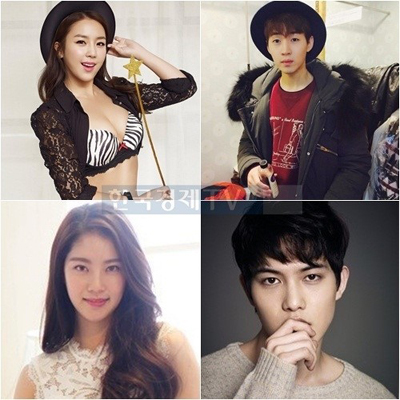 이종현 공승연, '커플 결정 어떻게?'