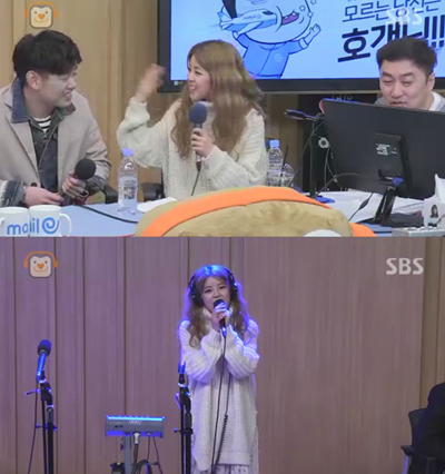 컬투쇼 혜이니 짝사랑 고백…녹음 당시에…