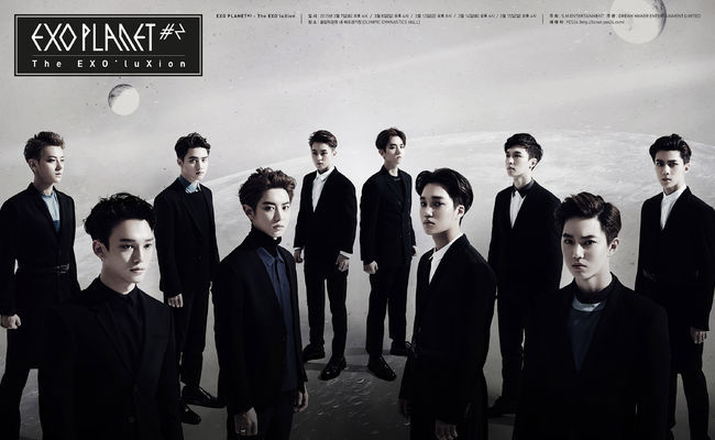 ▲사진=SM엔터테인먼트