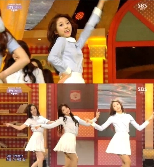 ▲사진=SBS방송캡처