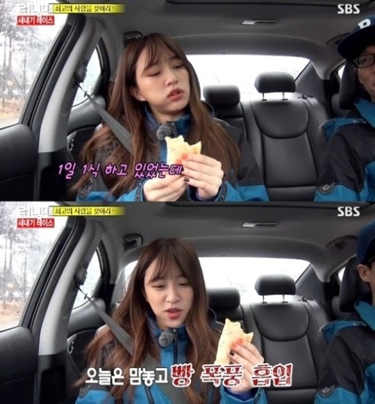 ▲사진=SBS방송캡처