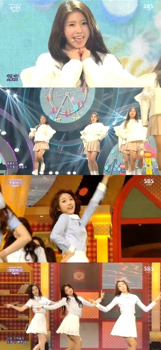 ▲사진=SBS방송캡처