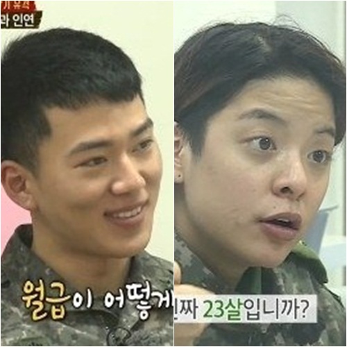 ▲(사진=방송캡처)