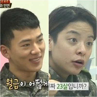엠버 꿀성대교관 '멀리서 바라보겠습니다'