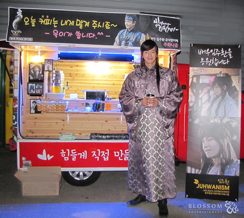 ▲임주환
