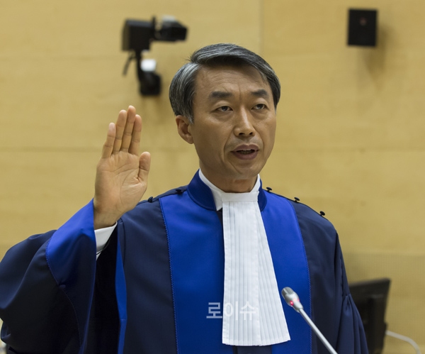 ▲정창호국제형사재판소재판관취임(사진=대법원)