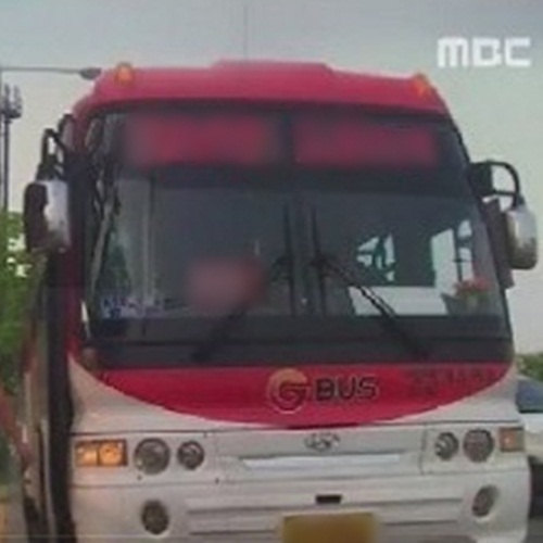 ▲(사진=방송캡처)