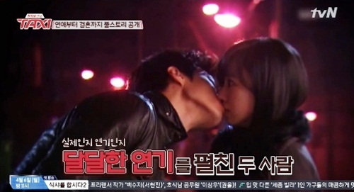 ▲(사진=방송캡처)