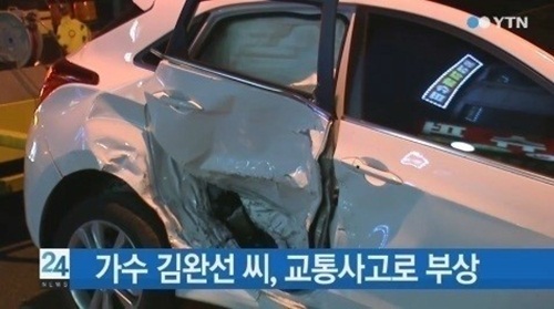 ▲(사진=방송캡처)