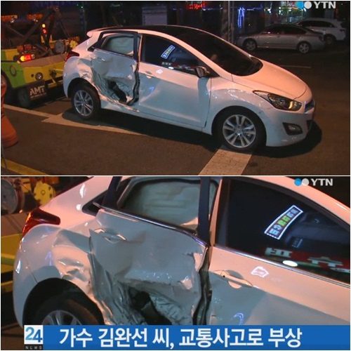 ▲(사진=방송캡처)