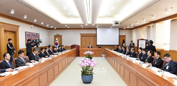 ▲대법원에서20일열린전국수석부장판사회의/사진=대법원