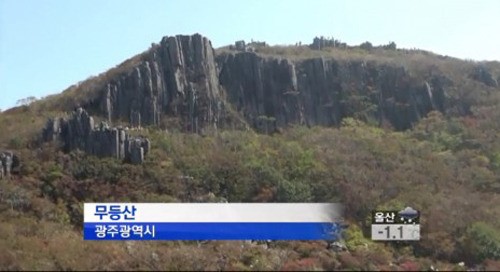 ▲(사진=방송캡처)