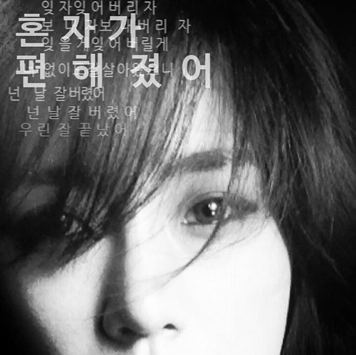 ▲티아라은정