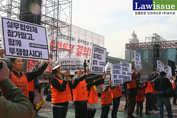 ▲공투본3월28일‘국민연금강화! 공무원연금개악저지!총력결의대회’