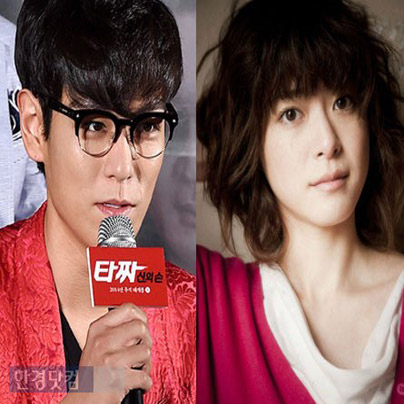 탑 우에노 주리 ‘드라마 통해 만난다’..어떤 역할?