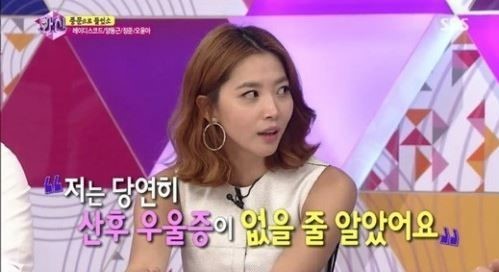 ▲앵그리맘오윤아(사진=방송캡처)