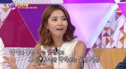 ▲앵그리맘오윤아(사진=방송캡처)
