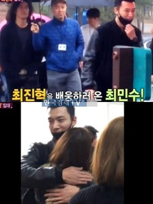 ▲사진=방송캡처