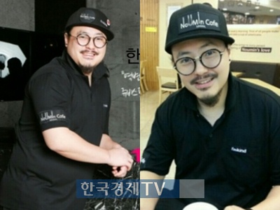 ▲사진=노유민트위터