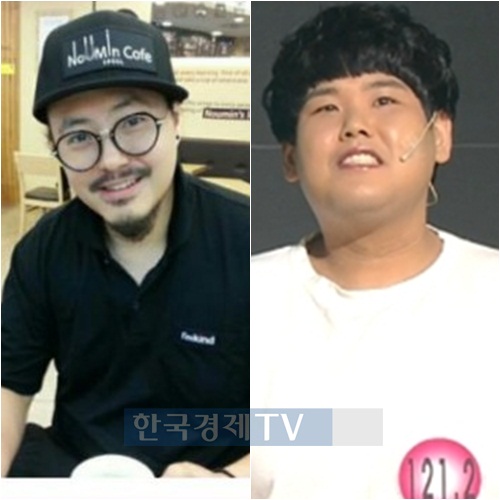 ▲(사진=노유민SNS/방송캡처)
