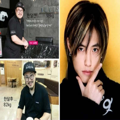 노유민 16kg 감량 ‘리즈시절 모습보니…대박’