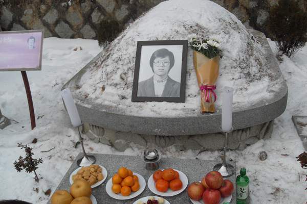 ▲사진=민주열사박종철기념사업회김학규사무국장