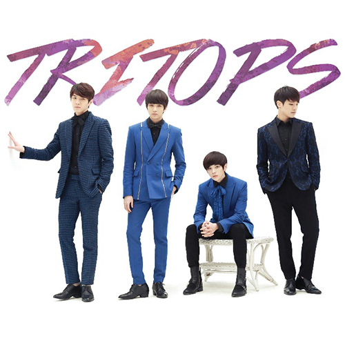 ▲트리탑스