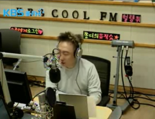 ▲(사진=KBS쿨FM'박명수의라디오쇼'보이는라디오캡처)