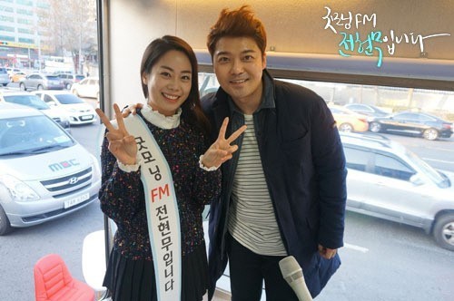 ▲(사진=MBC)