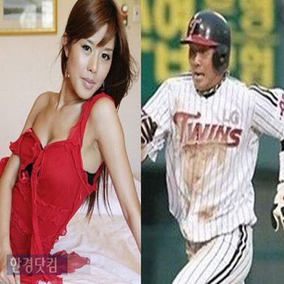 채리나 박용근 결혼 초읽기..’예쁜 아이 갖고파’