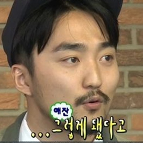 ▲(사진=방송캡처)